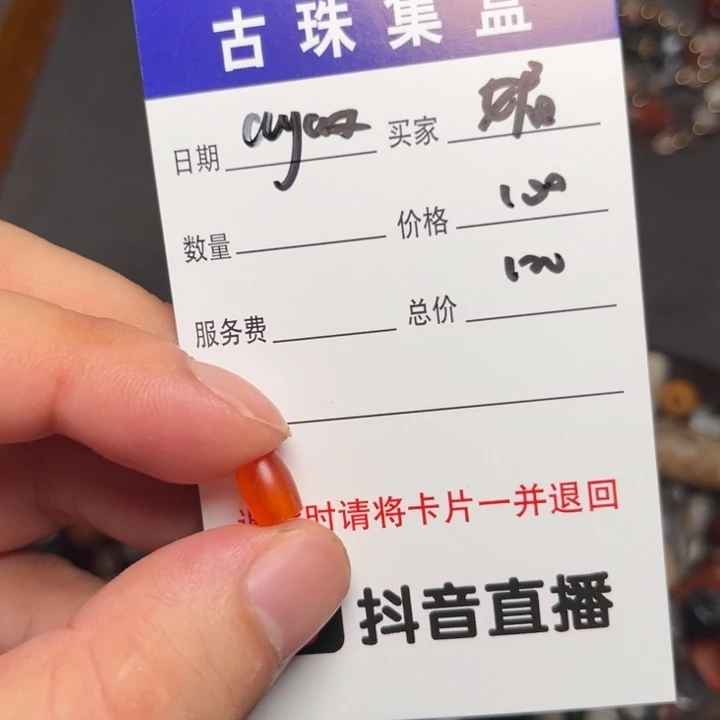 媚***娘111111111111111111