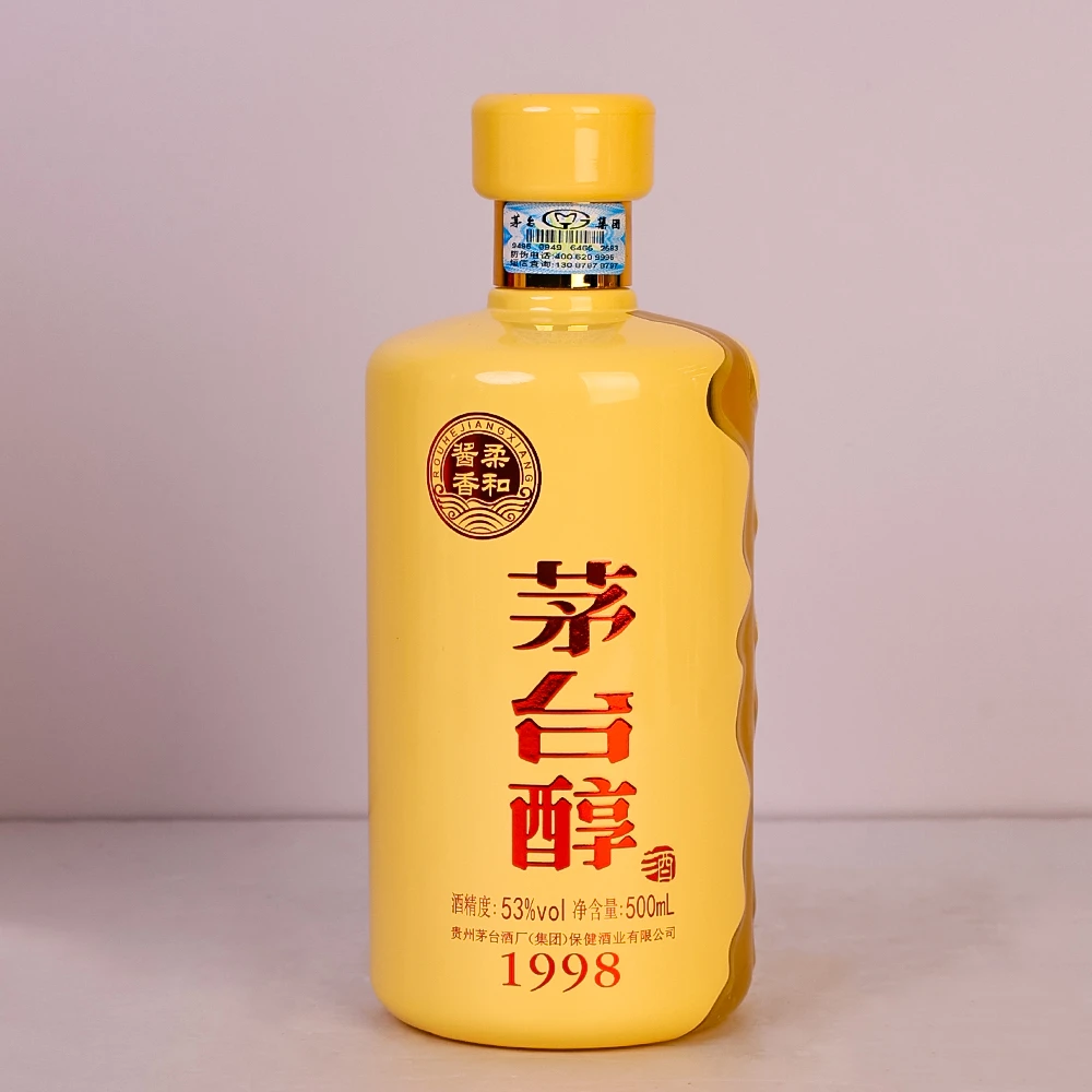 KWEICHOW MOUTAI/贵州茅台醇1998柔和酱香型 JX  53%Vol500ml