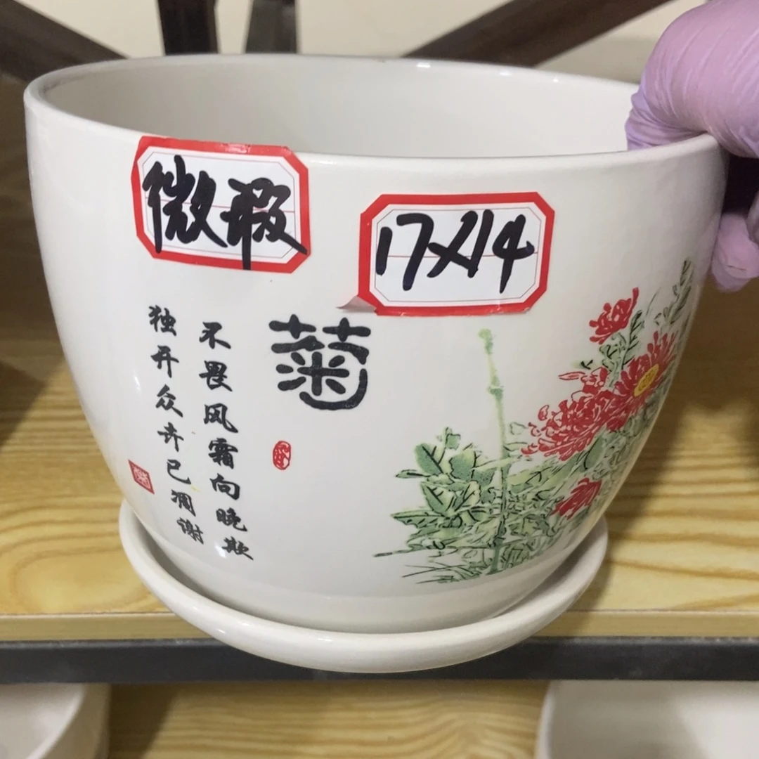 红陶高温陶瓷花盆
