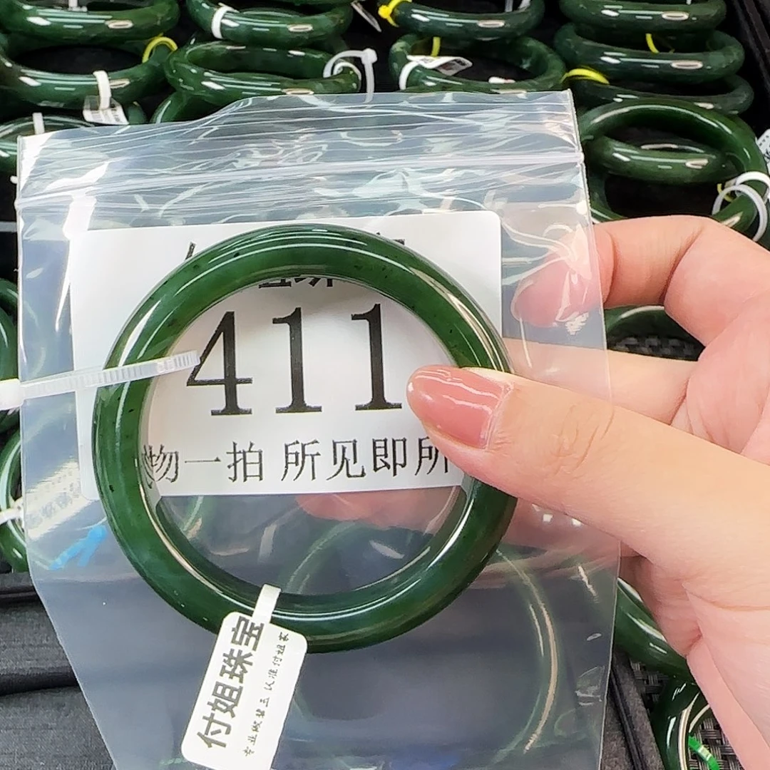 和田玉未镶嵌颈饰手镯58 411