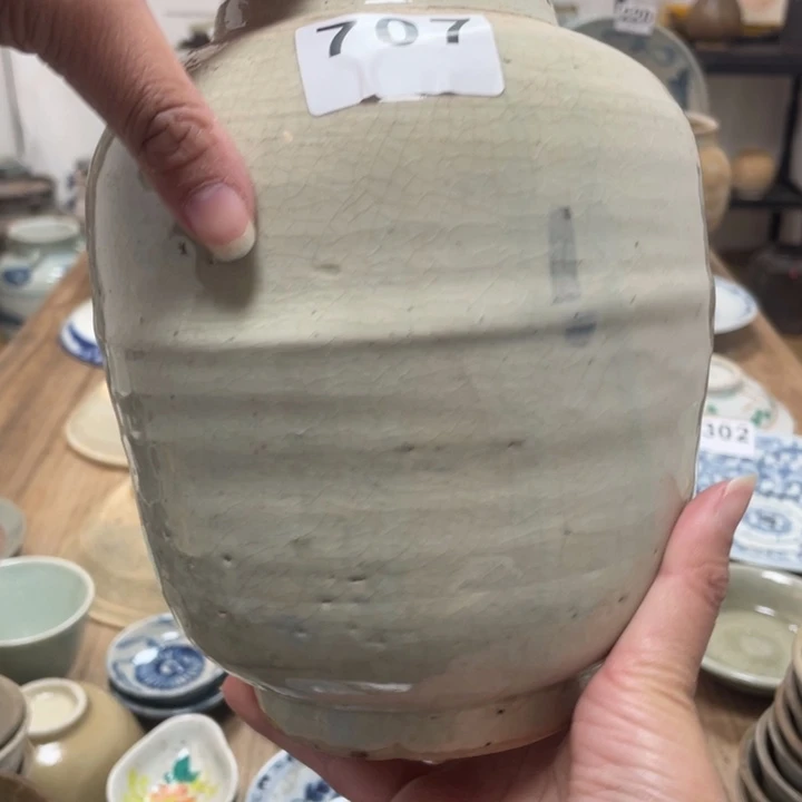 【闪购商品】炎*漂漂亮亮的老茶器707