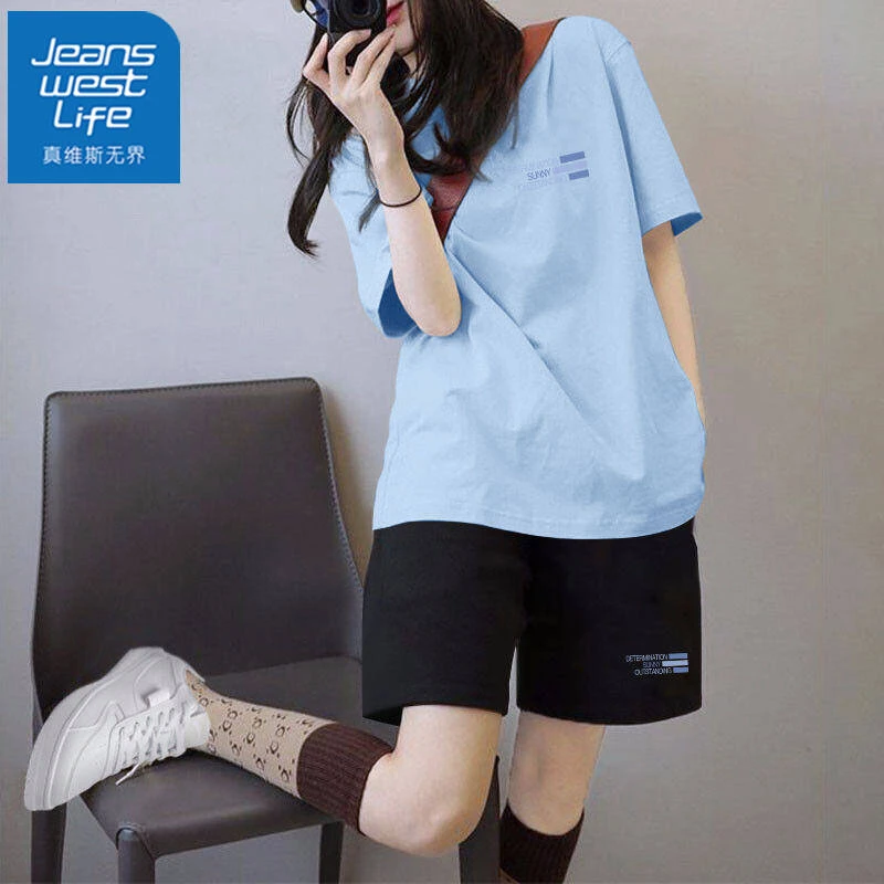 真维斯无界夏装搭配一整套运动休闲套装女2025新款纯棉短袖短裤两