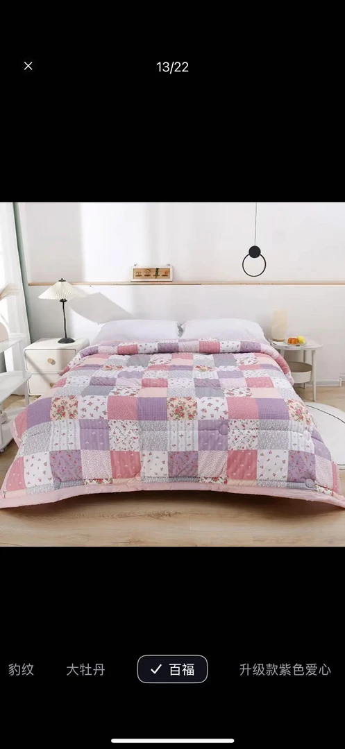 粉色百福莫代尔棉150*200秋被