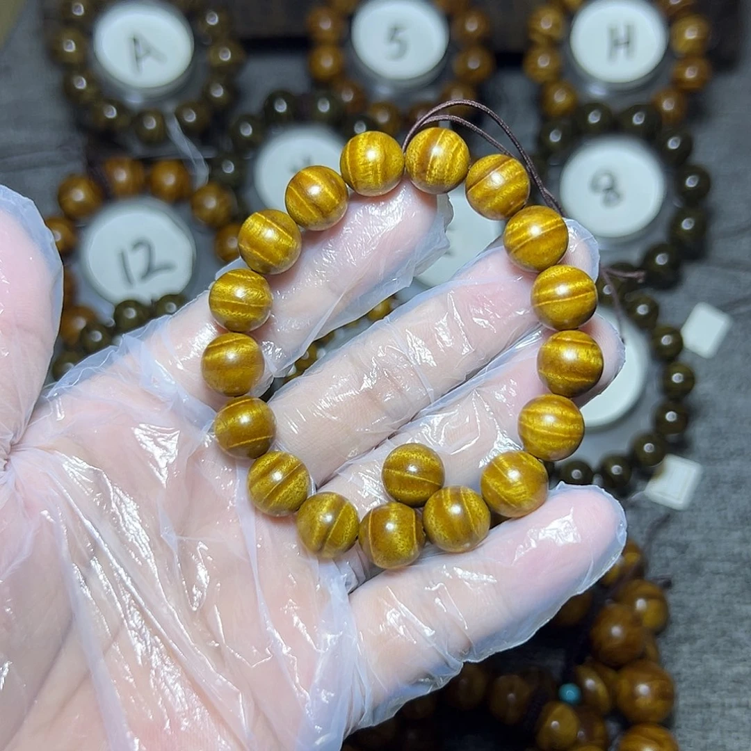 金丝楠手串/手链丹小叶桢楠1.2