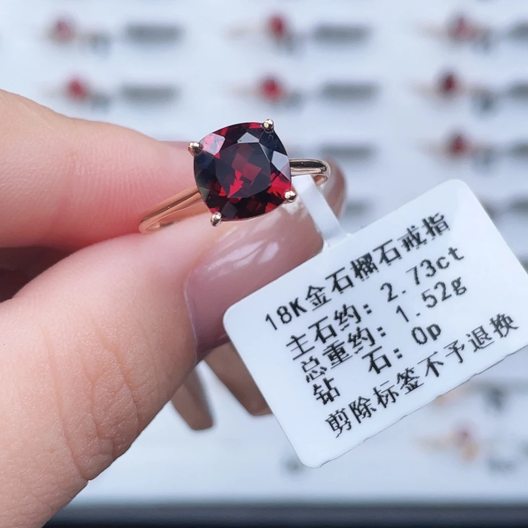 18K金镶嵌戒指石榴石