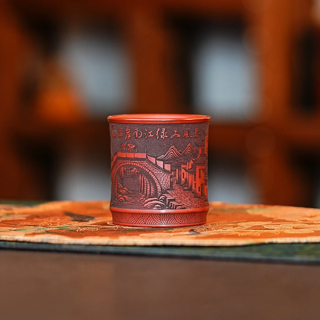 宜兴原矿紫砂高端茶具大红袍春风又绿江南岸紫砂主人杯