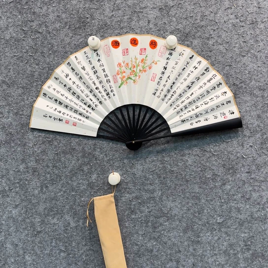 书法书法作品LAZ老师