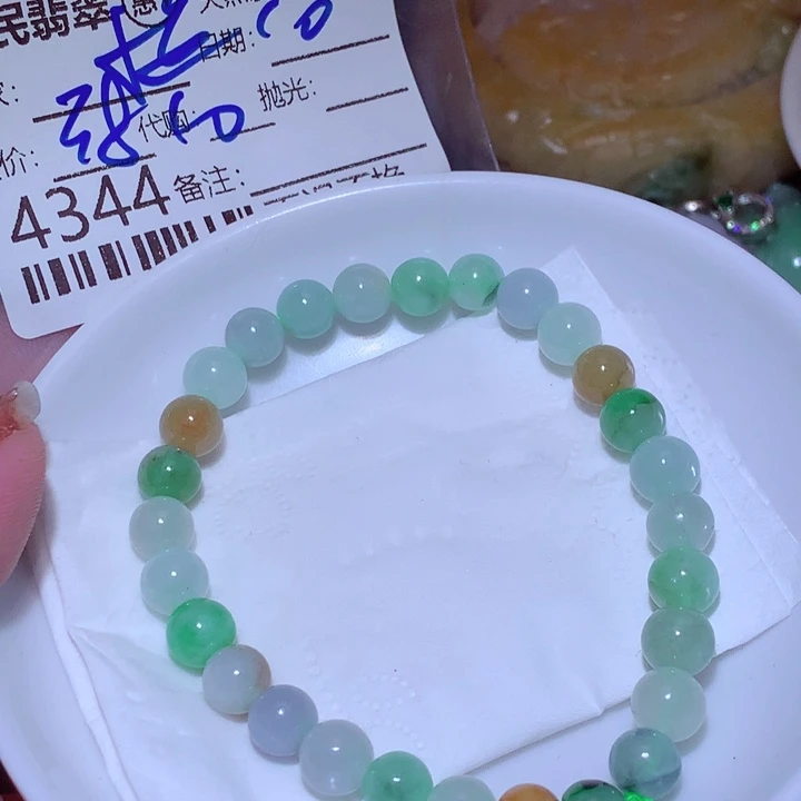 我***。翡翠未镶嵌颈饰个