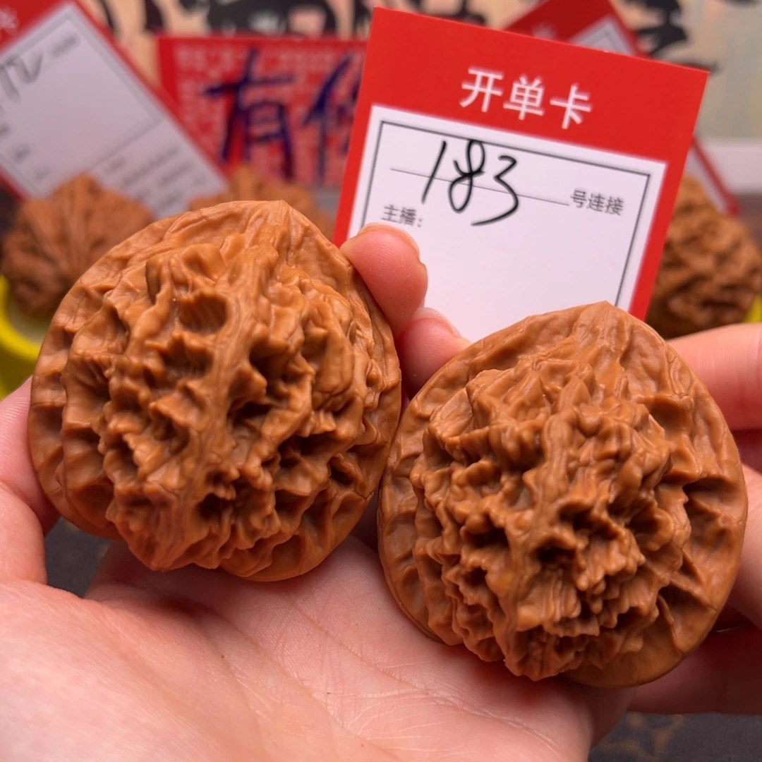 把件文玩核桃5.0龙鳞帝王183
