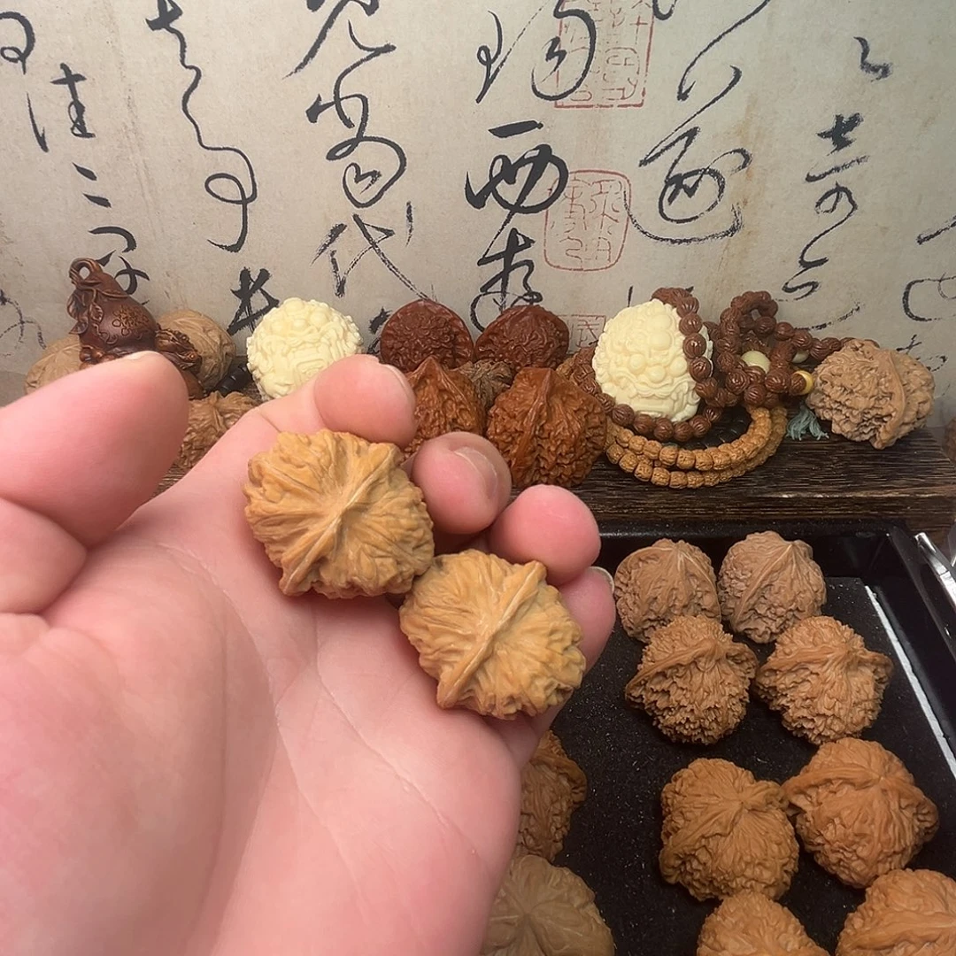 把件文玩核桃门头沟元宝手捻32-35尺