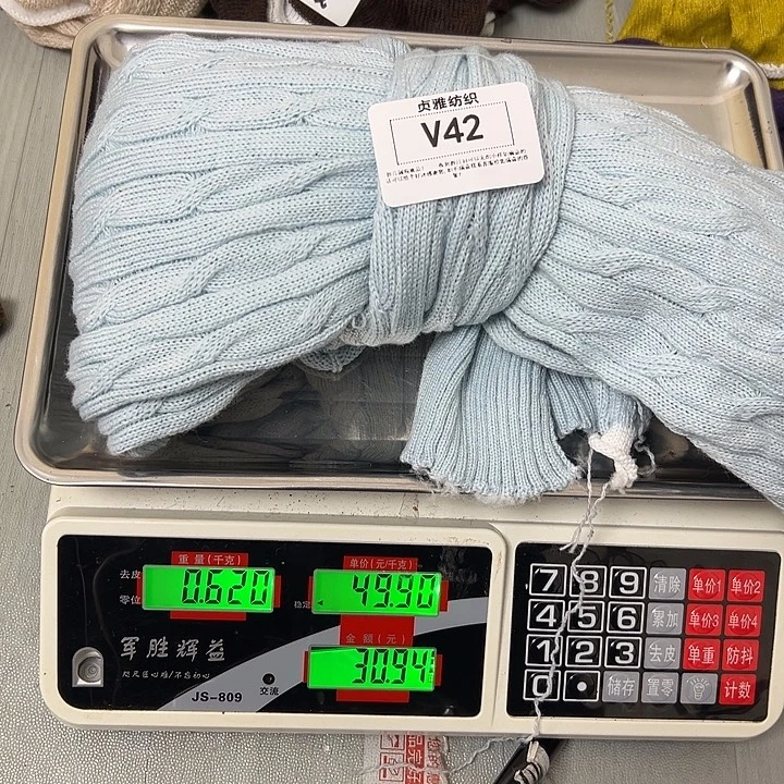 羊绒42羊绒拆片0.62