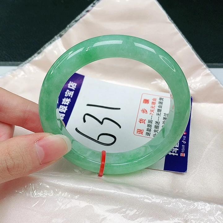 未镶嵌手镯翡翠翡翠手镯