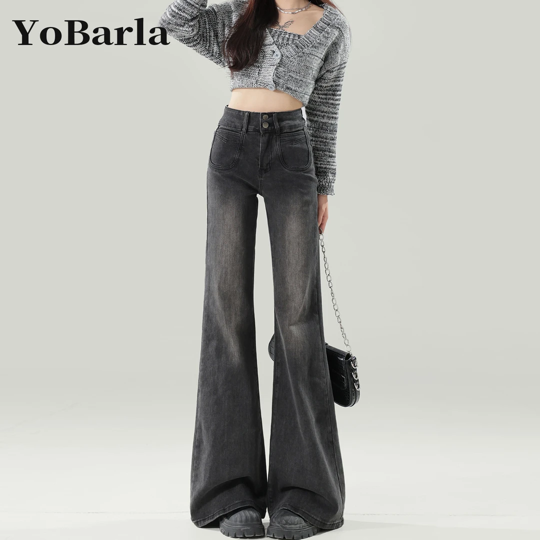 黑灰色微喇牛仔裤女冬季加绒大码胖mm弹力高腰显瘦梨型身材喇叭裤