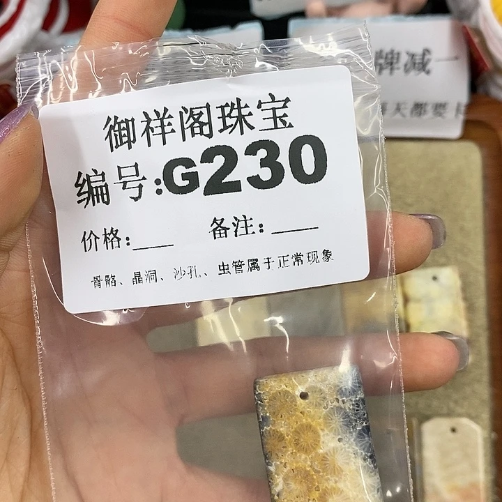石英质玉吊坠(不含链)足银镀金镶嵌k***e