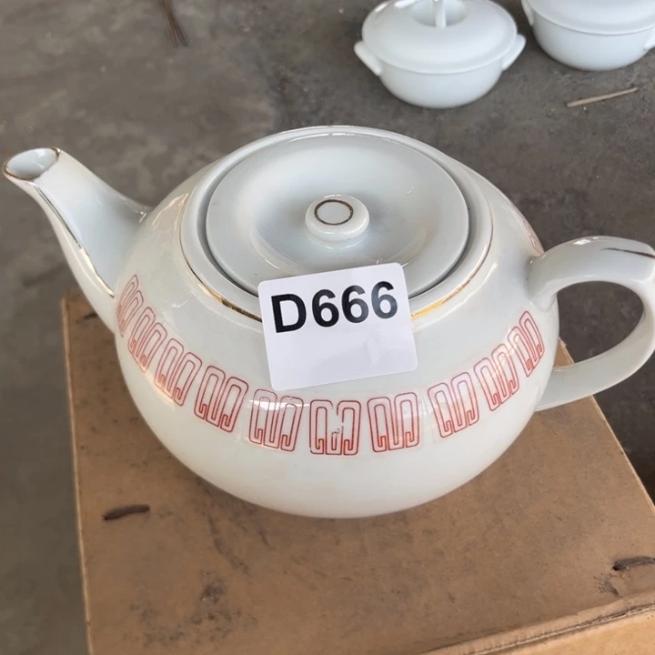 八九十年代高岭土盘碗碟有矿点D666