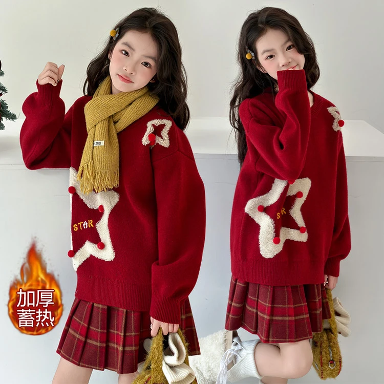 女童毛衣套装冬季加厚2026新款女孩短裙毛衣两件套大童新年衣服