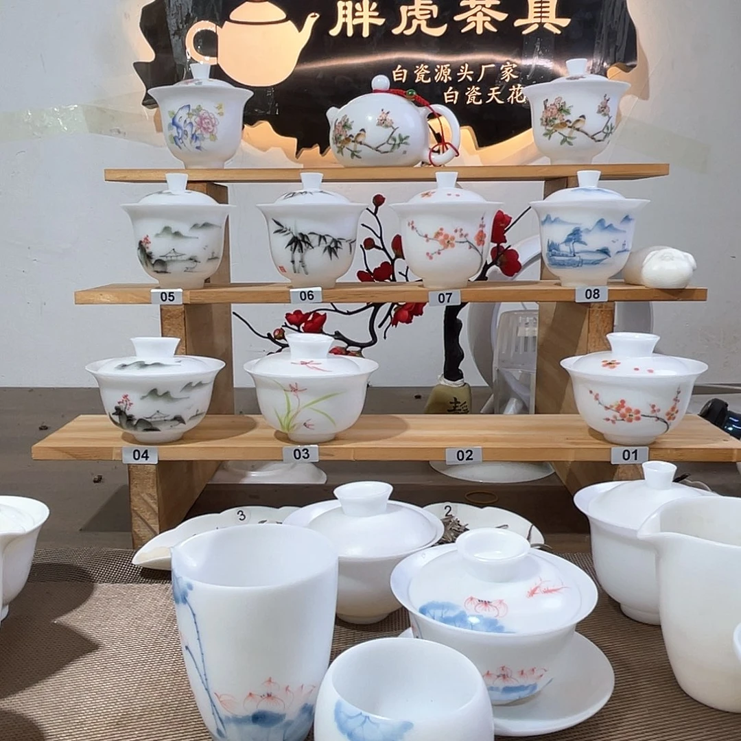 西***猫手绘公道杯啊啊啊啊啊啊啊啊