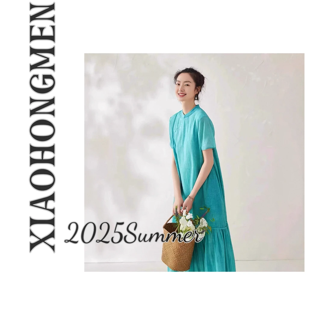 A185 2025夏季新款新中式A字版显瘦简约气质连衣裙