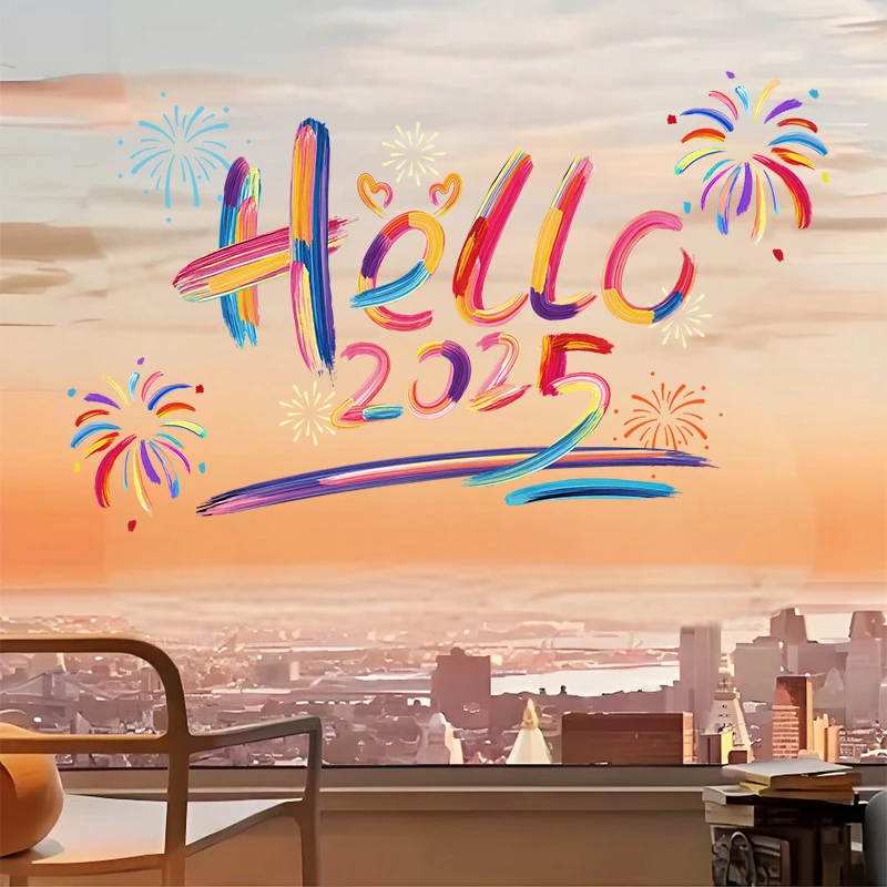 邦臣高档窗花2025年新款玻璃贴静电贴窗户贴纸大号网红款窗贴客厅