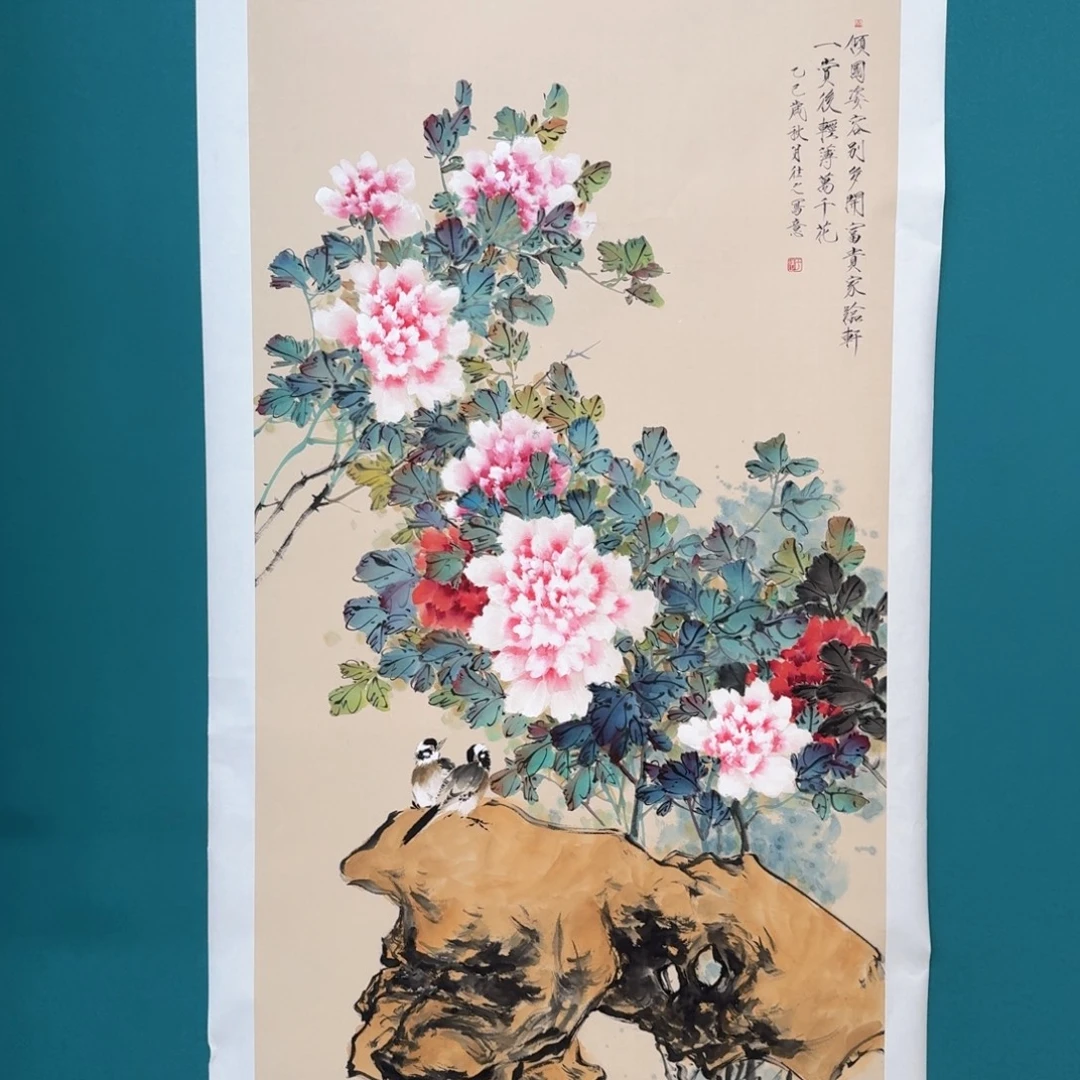 国画国画作品山水花鸟