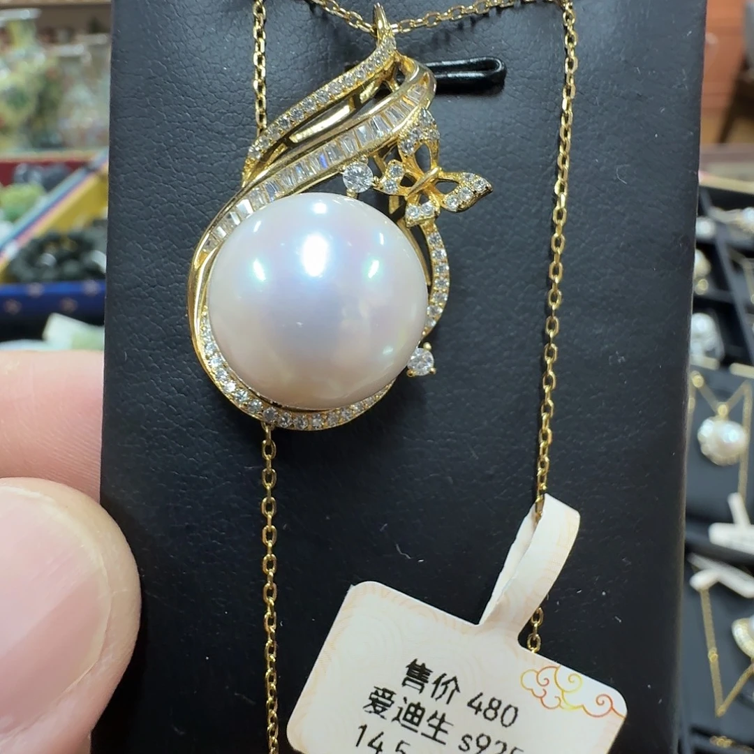 合金贝壳吊坠女士