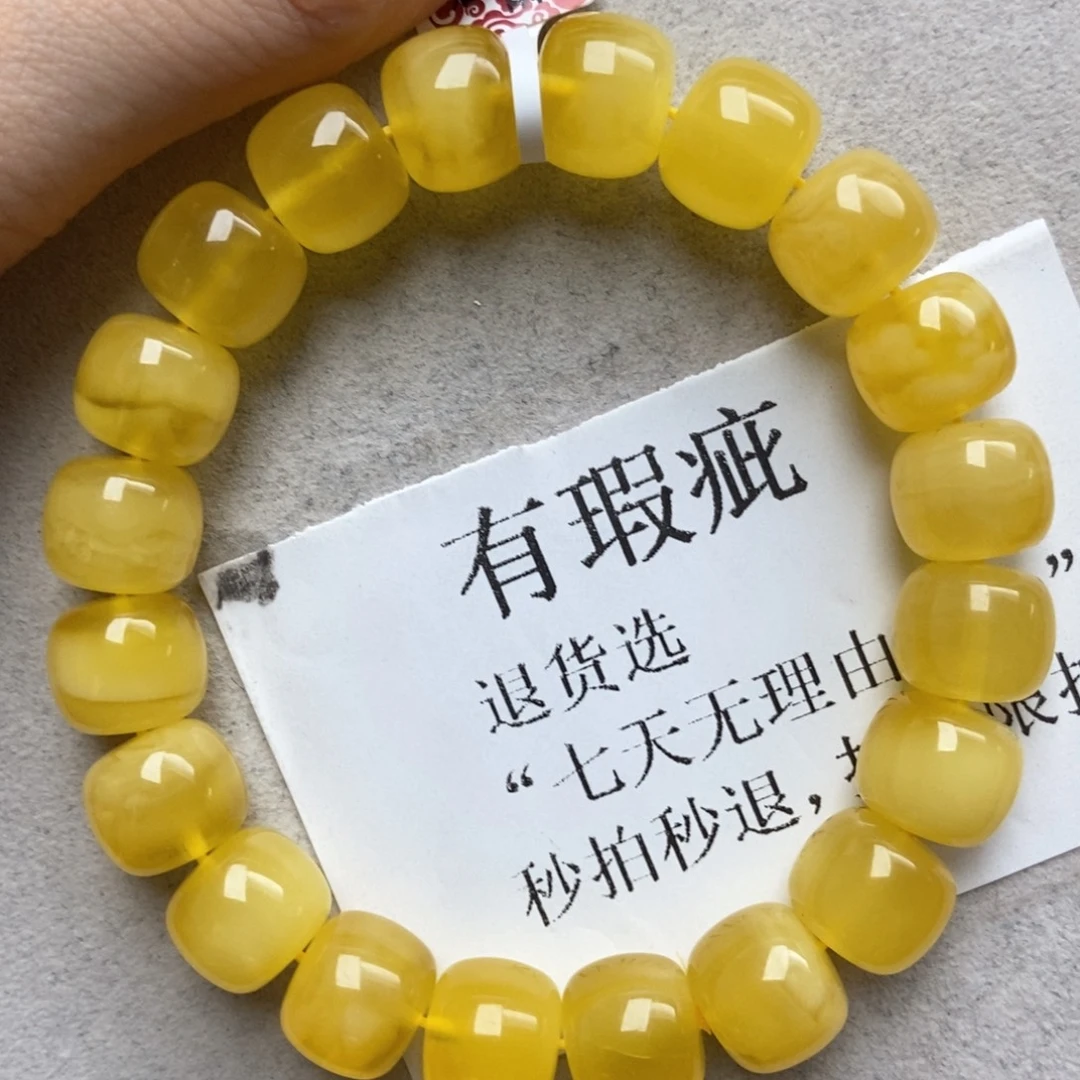 琥珀未镶嵌珠宝奇石27