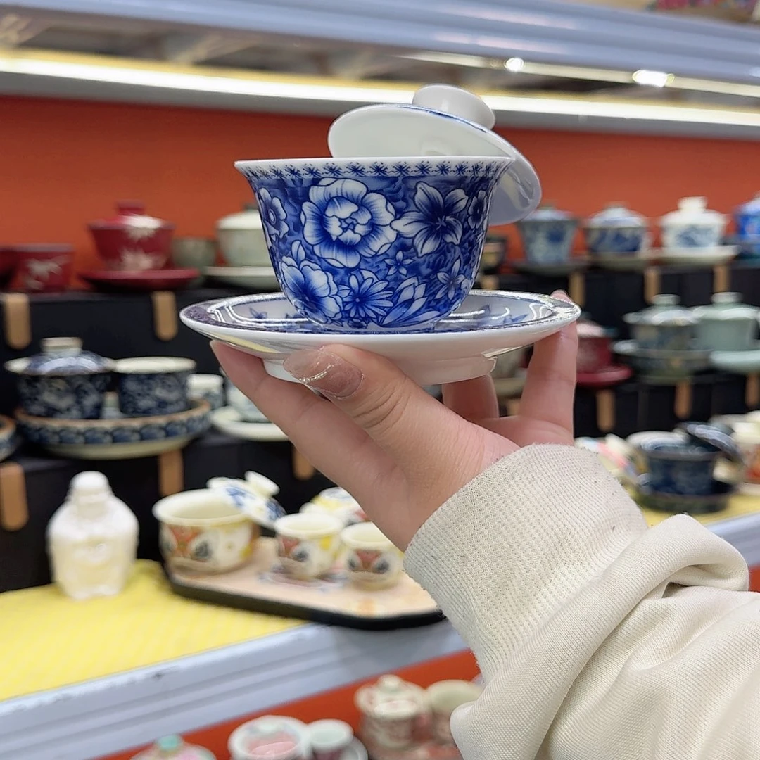 健健康康平平安安