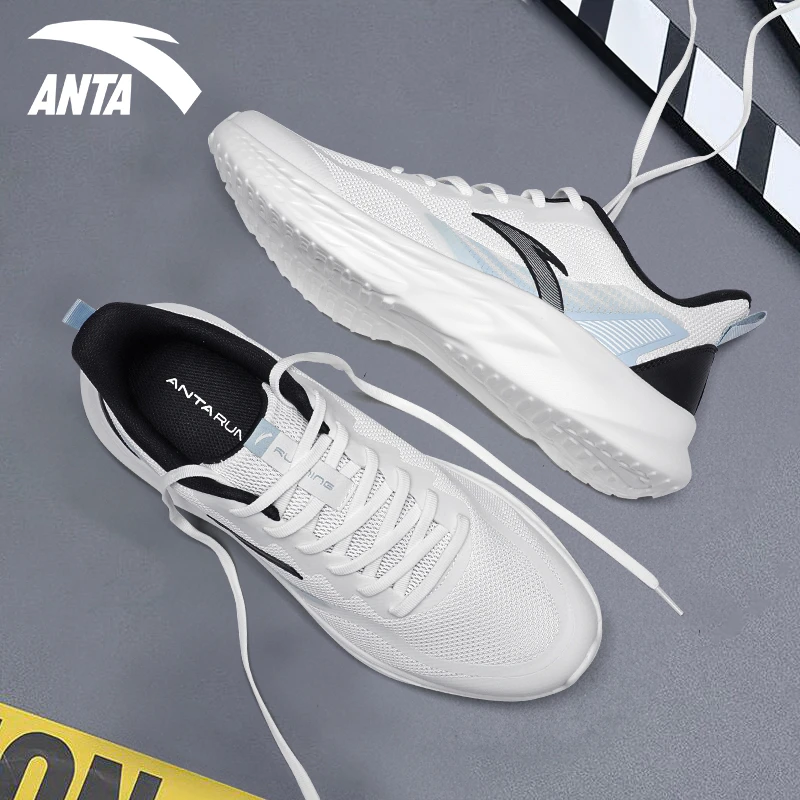 安踏男鞋跑鞋冬季2025新款男士网面透气轻便百搭软底缓震运动鞋子