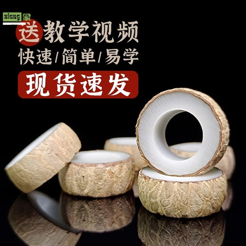 2023款时尚手工DIY菩提根戒指 情侣款七夕情人节礼物菩提项链礼品