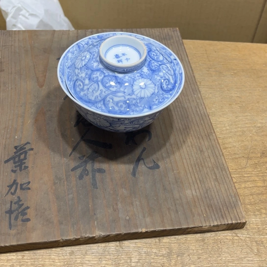 臻****）火爆热卖热门茶茶茶