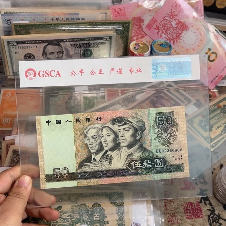 旧/带PVC壳子发货/一物一拍