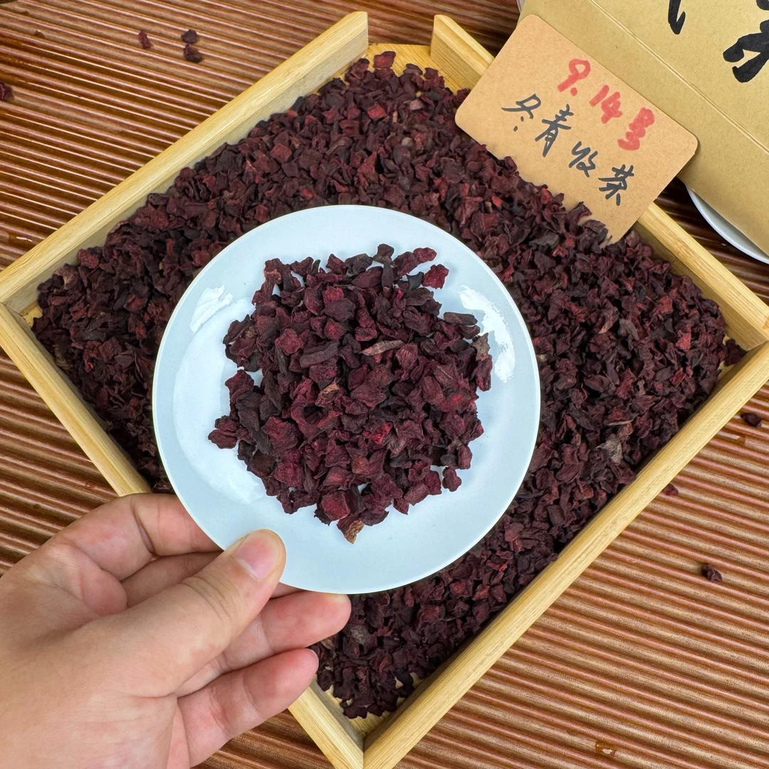墨脱雪山藏紫参 藏地核心产区 果香参韵 换季百搭茶