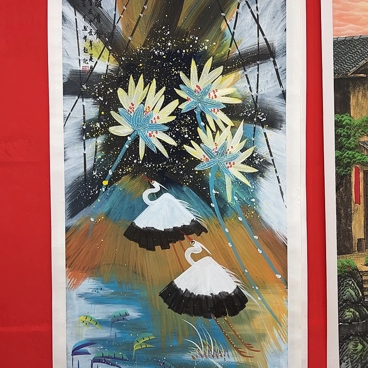 国画新号开播 全场福利