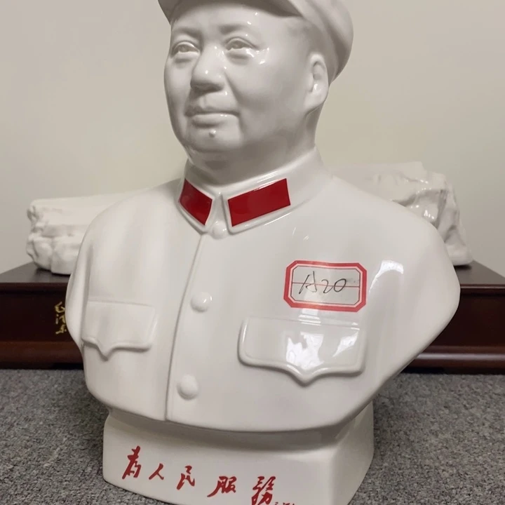 瓷片摆件家居设计的