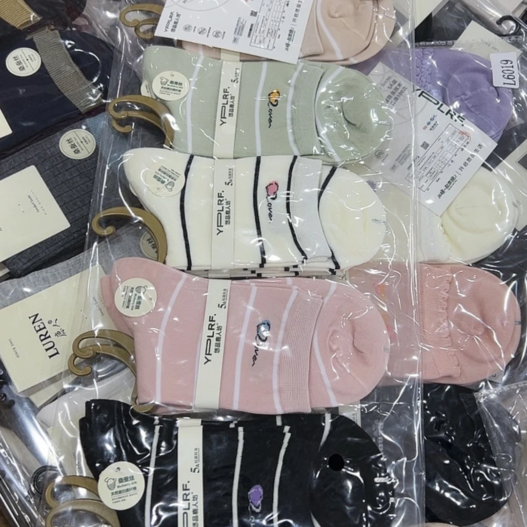 【闪购商品】三醋酯纤维女士桑蚕丝十双