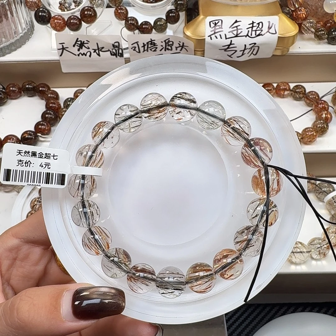 樱***ゥ手链水晶未镶嵌黑金超七多样性发其一