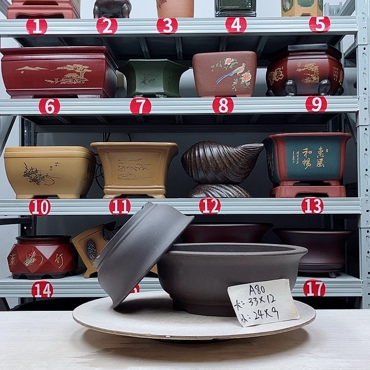 紫砂花盆紫砂花盆