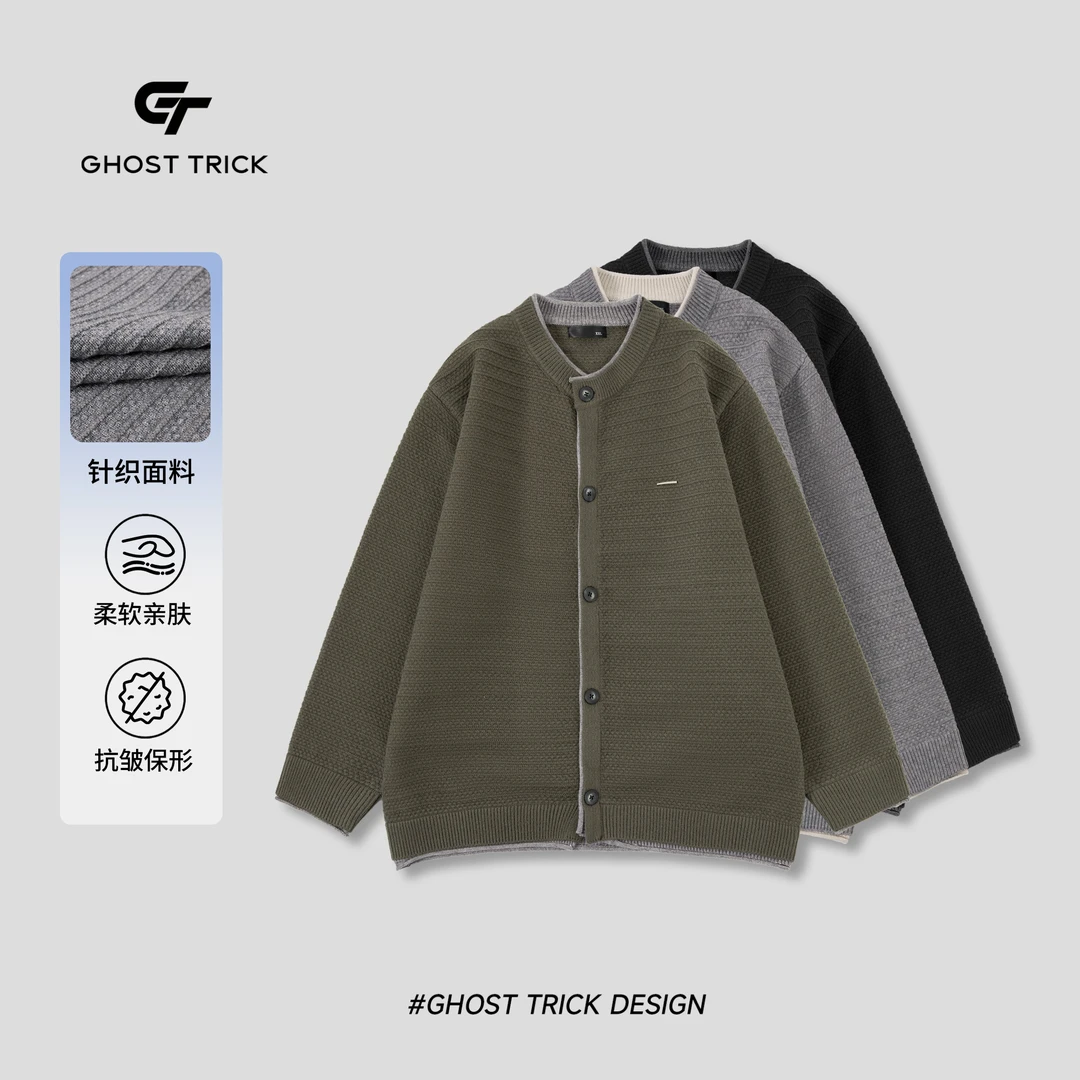 秋季时尚纽扣针织开衫毛衣外套86338