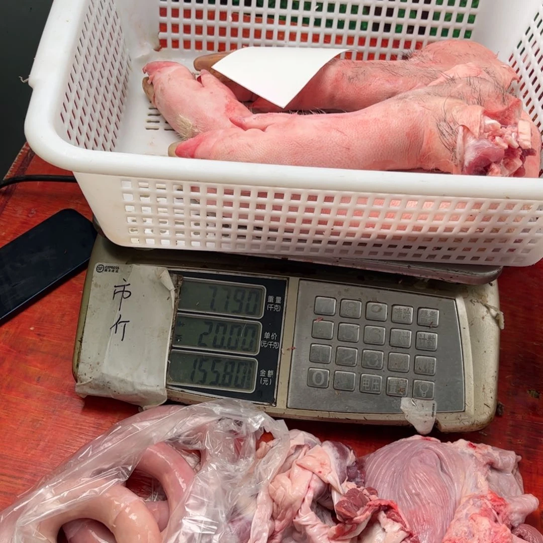 中国大陆30包装毁