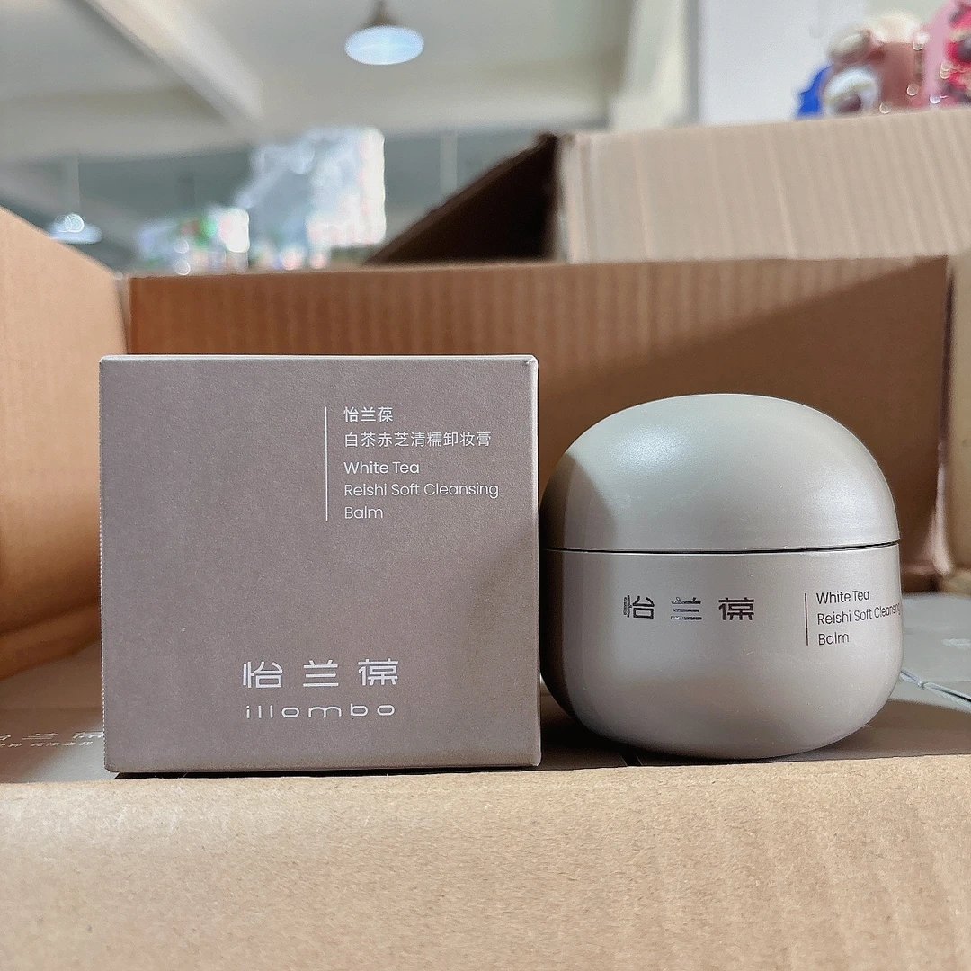 白茶赤芝清透卸妆膏 90g