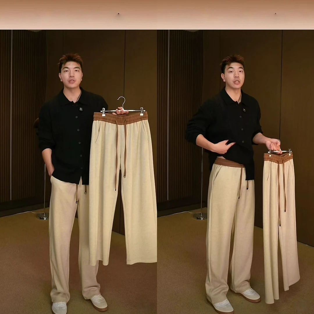 马丁舅舅 25秋季新款垂感时尚显瘦百搭高级感舒适休闲宽松裤子