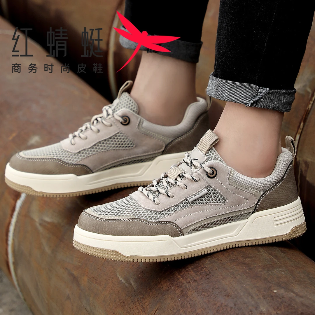 红蜻蜓男鞋男士休闲秋季透气防臭网面鞋子时尚百搭软底镂空防滑鞋