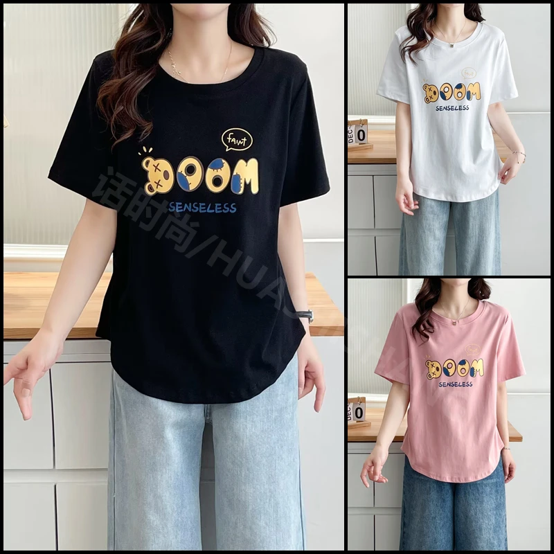 大码女装设计感卡通字母印花休闲短袖T恤女夏季新款遮肉显瘦上衣