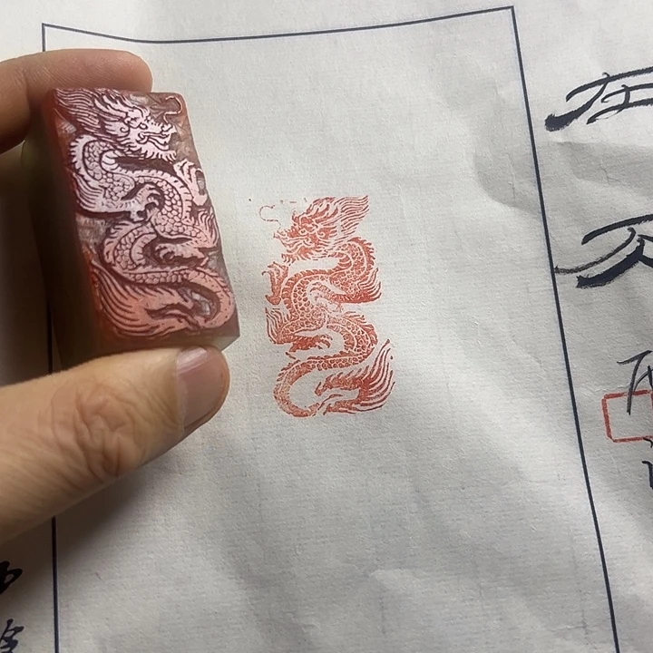 寿山石印石111111111111111111