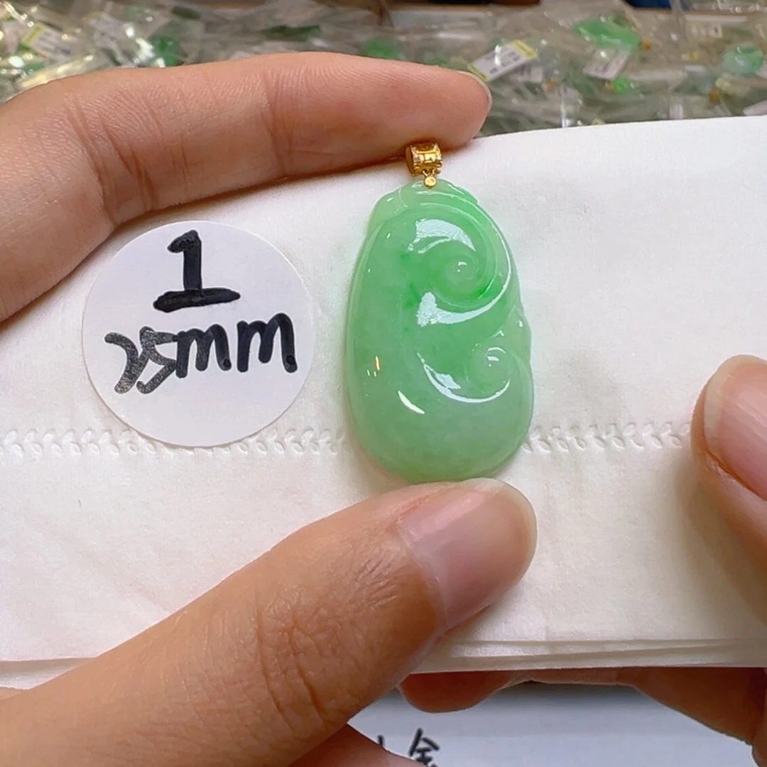 翡翠18K金镶嵌吊坠(不含链)