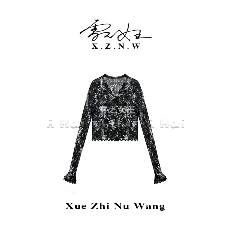 A Hai【墨竹隐纱】小众腔调中式竹子喇叭袖开衫女复古高级上衣夏季