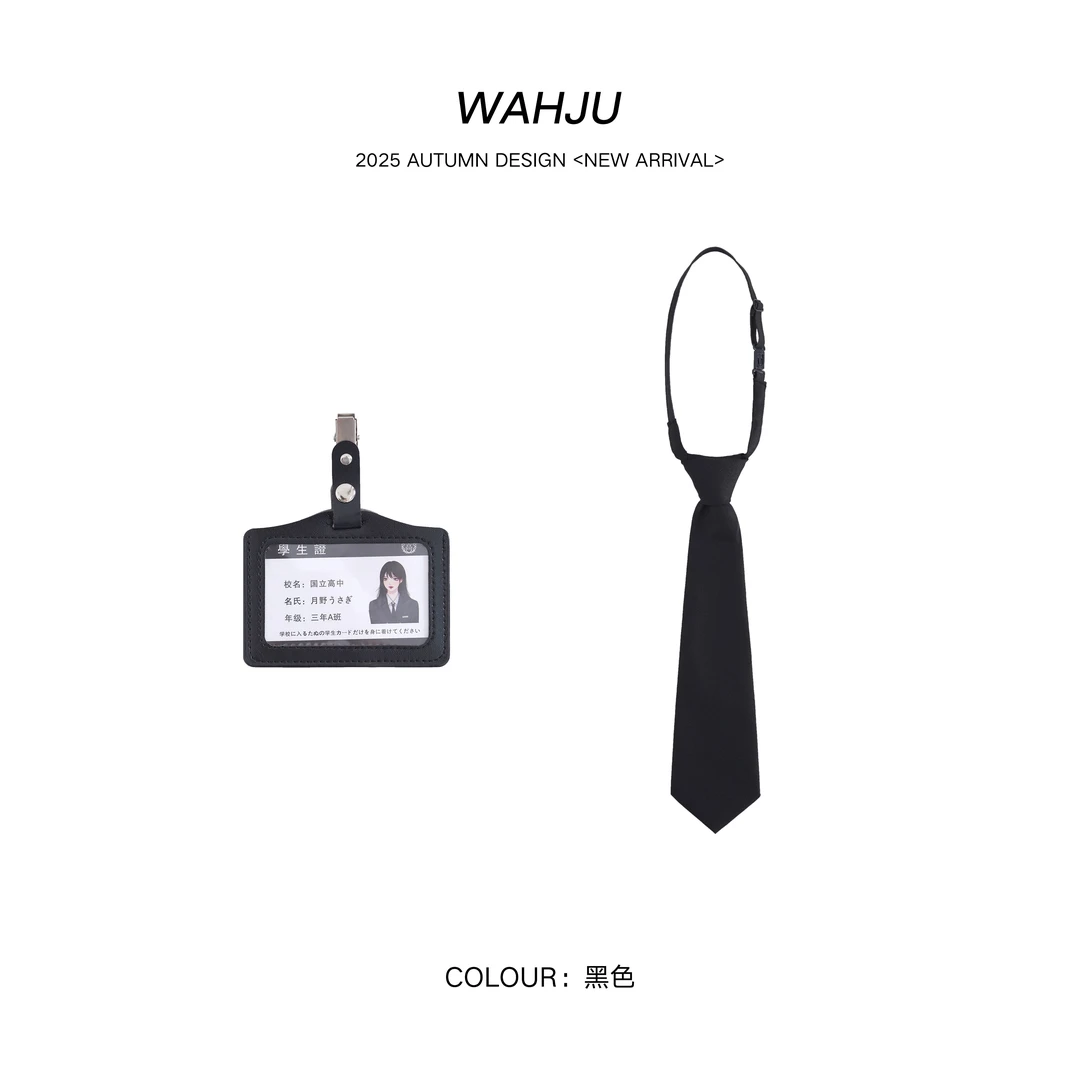 画解WAHJU【人气女idol-搭配】张元英同款版型西装外套W23CZ7756W