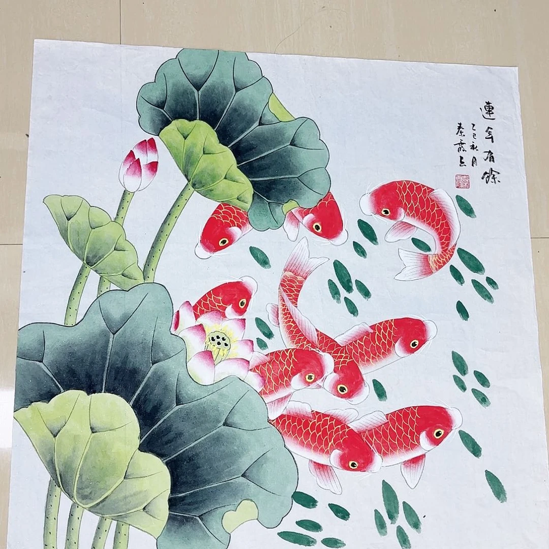 国画国画作品展，国画作品展