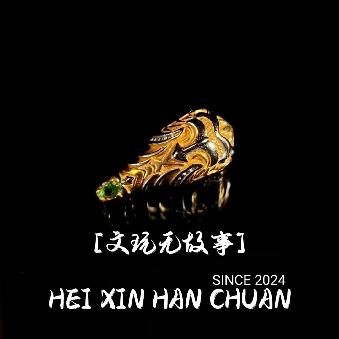 925银银制品 艾奎斯三通一个配饰尺寸10mm（金色）