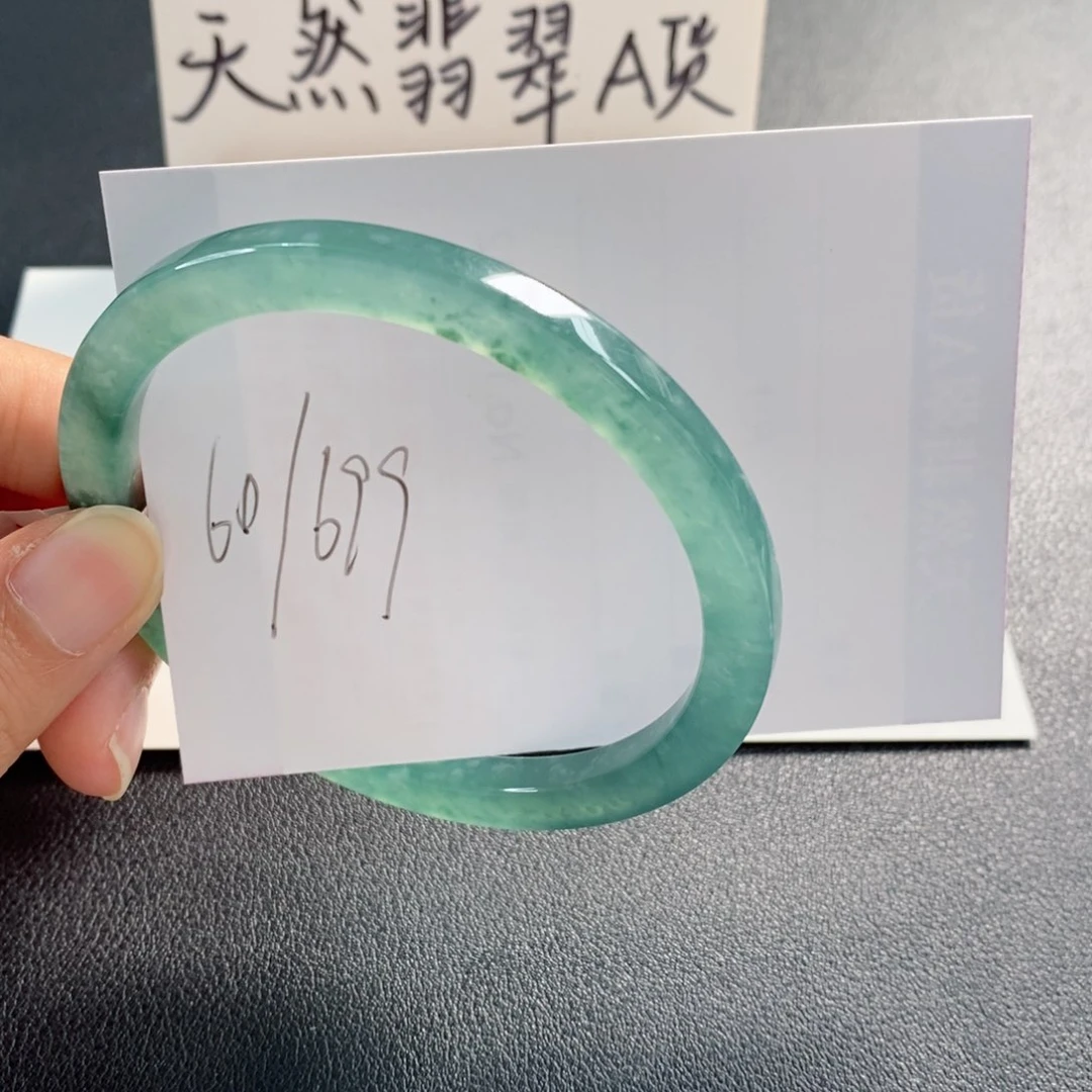 未镶嵌手镯翡翠天然翡翠